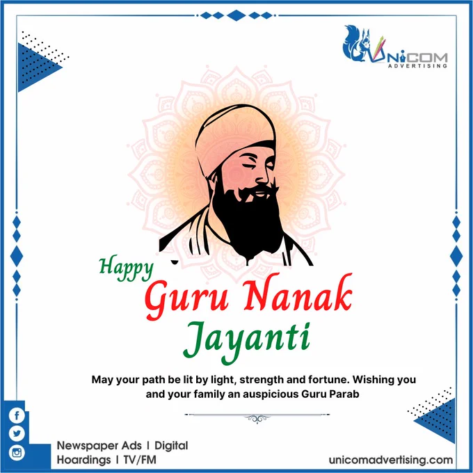 Guru Nanak Jayanti Facebook Post (1080 × 1080 px) - 4