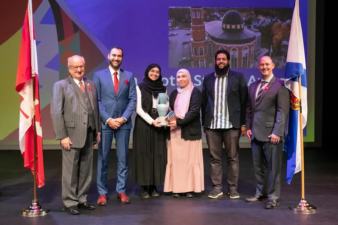 Nova Scotia Strong Award