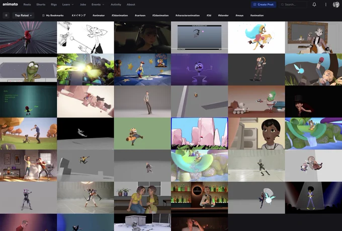 Overview of the anima.to website homepage, showing animated clips.