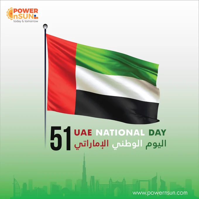 uae national day, nationalday, uae, dubai, powernsun