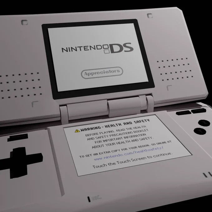 ds that says nintendo ds appreciators