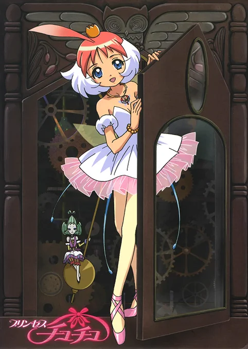 Princess Tutu stepping out of a gigantic grandfather clock