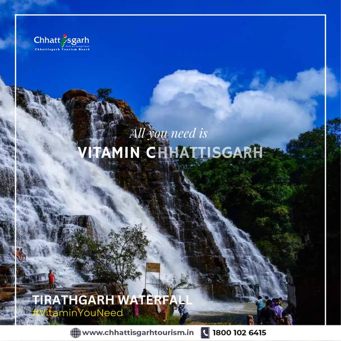 The magnificent waterfalls at Tirathgarh, which are 35 kilometers away from Jagdalpur ,  The height of this stunning waterfall, which is located in Kanger Valley National Park, is roughly 300 feet in stages.

This location is a go-to picnic destination, especially for big groups wishing to have a picnic in the forest for the entire day.
(October to February is the best time to view these waterfalls.)

#gochhattisgarh 
#Visitcg
#tirathgarh
#waterfalls
#bastar
#Jagdalpur
#cascading 
#travelcg
#Explorecg