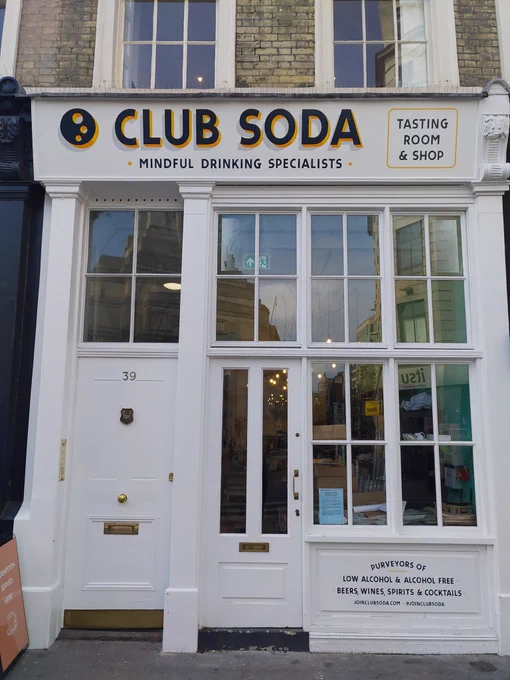 Shop front, Club Soda tasting room & shop