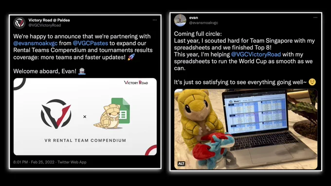 I never imagined that I would have the opportunity to work with Victory Road. Last year was a bit of a struggle with time and ambitious projects, let's work hard to do better this year!