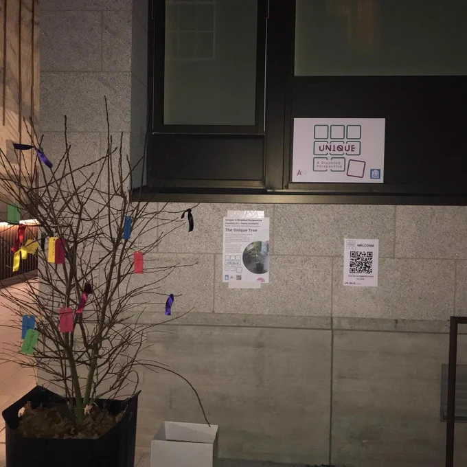 The entrance to the unique: a disabled perspective exhibition.