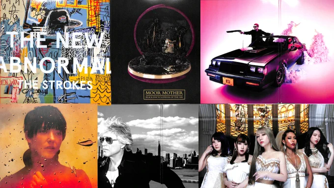 The New Abnormal Album by the Strokes has the title and band name in white on clear plastic cover. The paper design underneath looks like spray painted images in black, yellow, red, and blue. The album cover of Moor Mother’s Black Encyclopedia of Air has a miniature diorama encrusted in black in a maroon velvet case. The inner image of Sharon Van Etten’s We’ve Been Going About This All Wrong album has raindrops and leaf debris over an sunset-colored image of her. In Bon Jovi’s 2020 album there is a black and white image of him in front of the New York City skyline. The band Lovebites has a photo of them inside a church with all the members dressed in white.