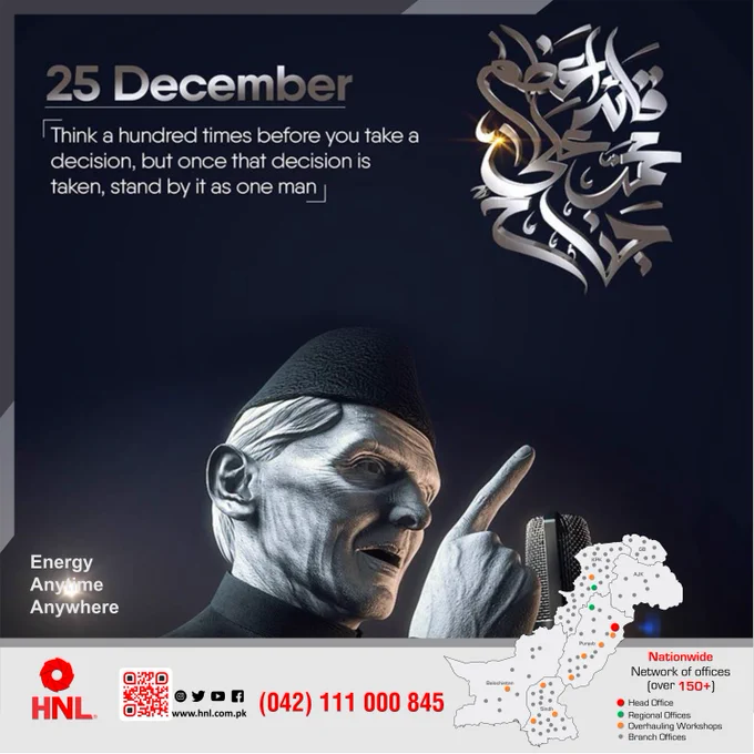 “I do not believe in taking the right decision, I take a decision and make it right.”
#HNL #HitechNetworks #Celebration #Congratulations #QuiadDay #25Dec #Dicision #Believe 
