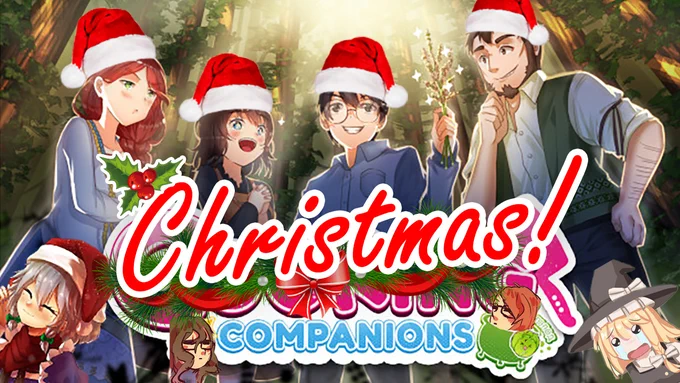 A stream thumbnail, featuring the key artwork from Cooking Companions with the word "Christmas" printed over the "Cooking" portion of the logo. The artwork has been further altered to add Christmas hats to the main cast, as well as adding in sprites of Touhou characters Sakuya and Marisa. 
