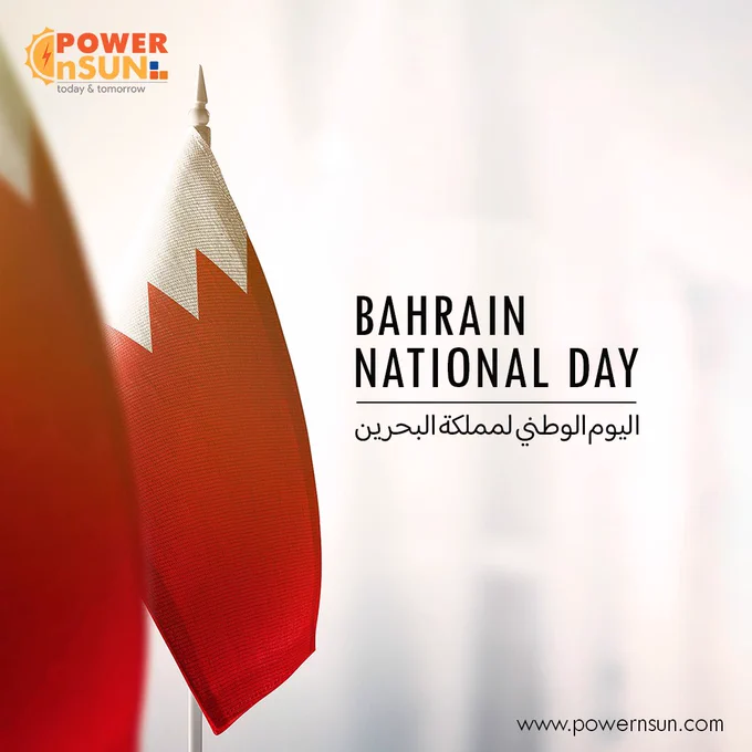 bahrain national day, powernsun, solar energy, renewable energy