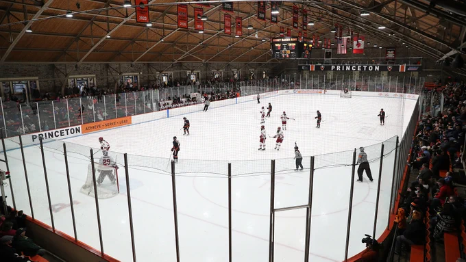 Baker Rink wide shot