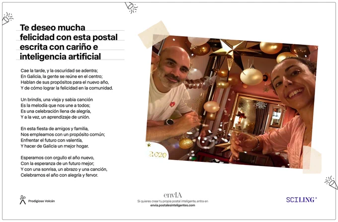 Postal navideña