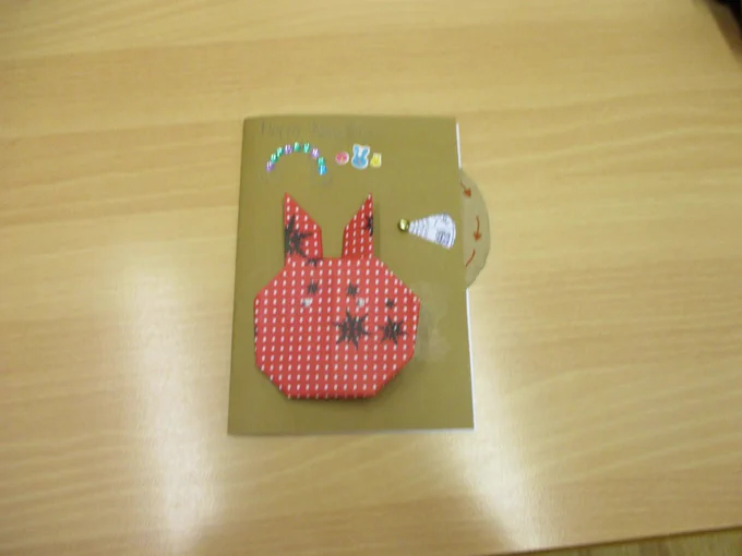 card