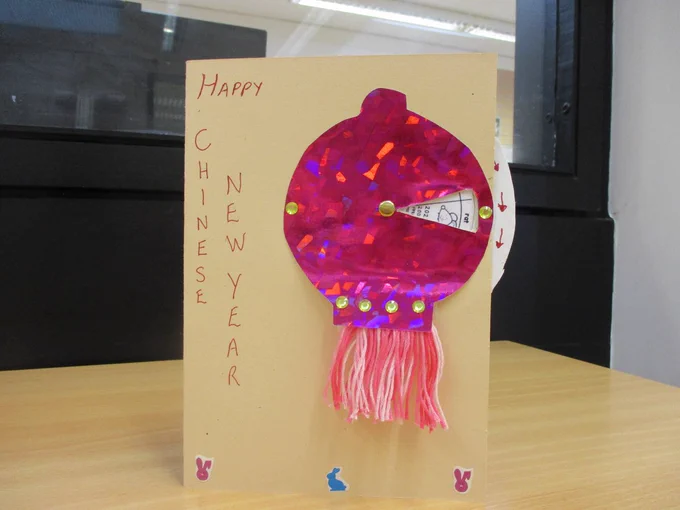 card