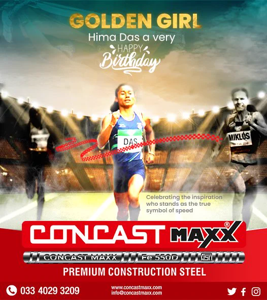 Happy Birthday 'The Dhing Express
First Indian Athlete to win the gold medal in the IAAF World U20 Championship