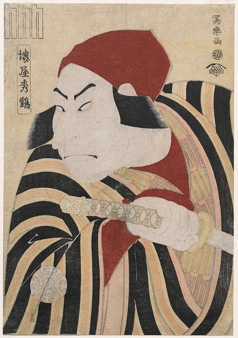 Nakamura Nakazō II as the farmer Tsuchizō, actually Prince Koretaka by Sharaku (1795)