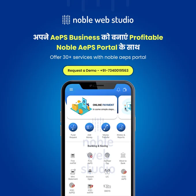aeps service provider company