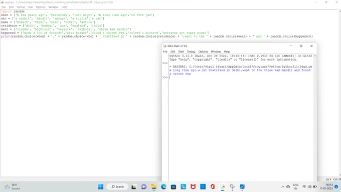 this is small project for the beigner  who are just entering in the field of python     project-4    story generator in python 
thank you.