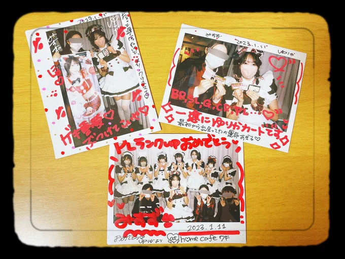 クリスマスビジュアルタオル、ようやく全身見れましたw
個人的にうにゆりかが六階で揃ったクリスマスコスデーで着てたやつだったからとっても思い入れのある服です。
にゃんこネキかわいいね💓

偶然の出会いから始まったお嬢様人生だったけどPLもゆりかさんと一緒に迎えられて幸せだし１億何千万人いる日本の人口の中でゆりかさんと出会えて本気で奇跡だと思ってる。ゆりかさんが地球上でいっっっちばんかわいい🥲🫶
こんなキモいオンナに懲りずに見捨てずにずっと仲良くしてくれてありがとう。

仕事が辛くてもあと何日でゆりかさんに会えるから頑張ろうとか、こんなことあったから次会ったら話そ〜とか、完全に私の生活の一部になってました。
ゆりかさんからの溢れ出る優しさにずっとずっと救われてたんだよ〜🥲
やばい、めちゃくちゃこれ書きながら泣けてきた、とにかく何が言いたいかってゆりかさんのお嬢様になれて私は幸せです。本当に本当にありがとう。
あれ？なんか卒業の日に書くことなくなるくらい全部書いてるなwww

ランクアップ映ってくれたゆりか界隈の方達もありがとうございました🙇‍♀️ランクアップの集合は絶対にゆりかむポーズするって決めてたんだ~