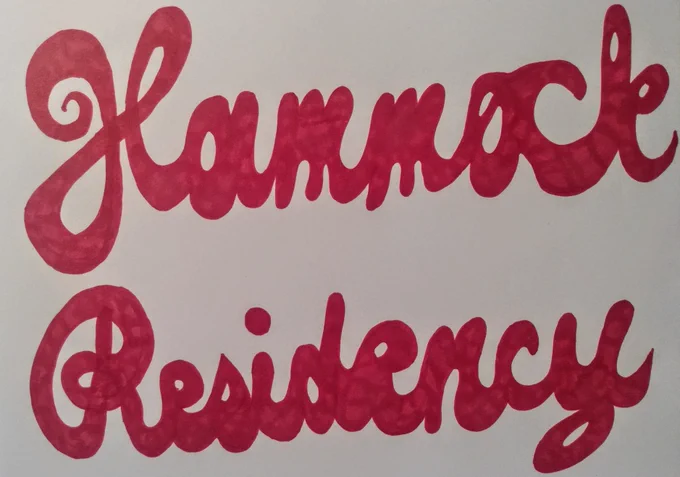 Hammock Residency Logo