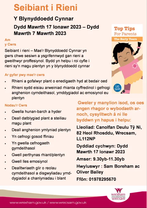 Seibiant i Rieni
Y Blynyddoedd Cynnar
Dydd Mawrth 17 Ionawr 2023 – Dydd Mawrth 7 Mawrth 2023
Am y Cwrs
Seibiant i rieni – Mae'r Blynyddoedd Cynnar yn gwrs chwe sesiwn a ysgrifennwyd gan rieni a gweithwyr proffesiynol. Bydd yn helpu i roi cyfle i rieni sy'n magu plentyn yn y blynyddoedd cynnar gefnogi ac annog ei gilydd.
Ar gyfer pwy mae'r cwrs
Rhieni a gofalwyr plant o enedigaeth hyd at bedair oed
Rhieni sydd eisiau arweiniad rhianta cyffredinol i gefnogi anghenion cymdeithasol, ymddygiadol ac emosiynol eu plenty
Nodau'r Cwrs
Gwella hunan-barch a hyder
Deall datblygiad plant a steiliau magu plant
Deall anghenion ymlyniad plentyn
Yn cefnogi gosod ffiniau
Yn gwella cefnogaeth gymdeithasol
Gwell perthynas rhiant/plentyn
Gwell lles emosiynol
Dealltwriaeth glir o reolau cymdeithasol a disgwyliadau ymddygiadol a chanlyniadau i blant
Gweler y manylion isod, os oes angen rhagor o wybodaeth arnoch, cysylltwch â ni lle byddwn yn hapus i helpu:
Lleoliad: Canolfan Deulu Tŷ Ni, 82 Heol Rhosddu, Wre