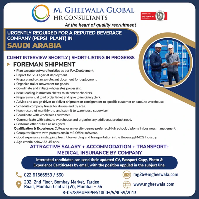 #foreman #shipping #shippingforeman #logistics #deployment #cargoloading #driver #satellite #fmcgindustry #gulfjobs #saudijobs #jobsinsaudi #mgheewala #mgheewalajobs