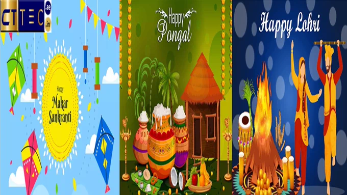 CTtec CTx Tech Festival Lori Makar Sankranti Pongal