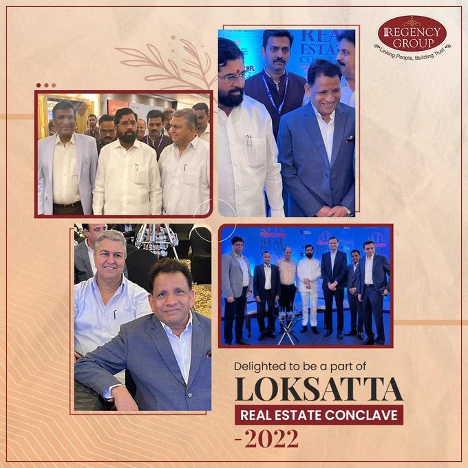 Loksatta RealEstate Conclave 2022!
