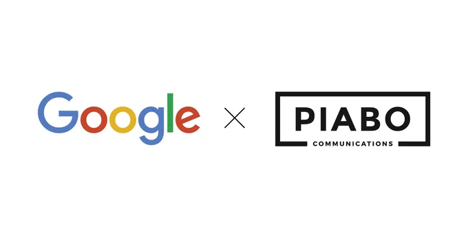 Google Logo und PIABO Communications Logo