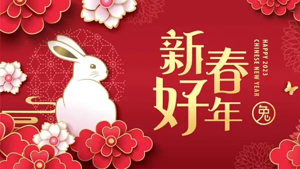 The 22nd of January marks the Year of the Rabbit – so ‘Gong Xi Fa Cai’ or ‘Gong Hey Fat Choy’ to all of our Chinese friends! 