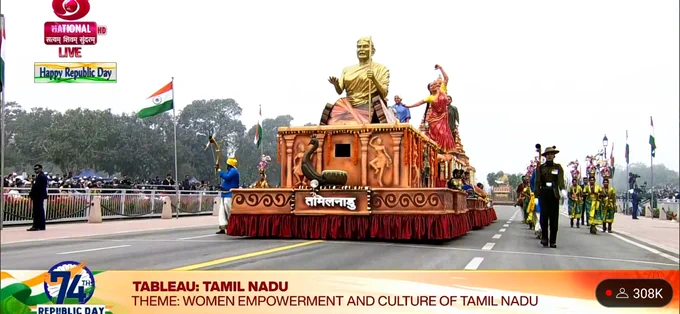 Tamilnadu Vehicle with Hindi name in front of the vehicle.