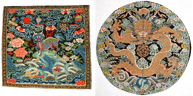 Images of Chinese costume and embroidery. There is still time to book your tickets for our two talks on Chinese Imperial Costume on Sunday 29 Jan.

The first lecture focuses on the costume worn by men and women for formal, and semi-formal, activities at court, in government and the military services. 11.30am – 1pm.

The second lecture at 2pm explores what the members of the court, and Chinese High Society, chose to wear once released from the constrictive regulations that related to formal court costume.

Tickets £20, please call 01782 232323 or email MuseumEvents@stoke.gov.uk to book.