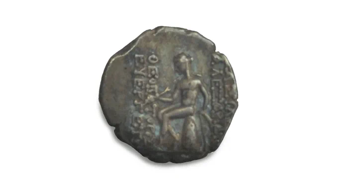 The reverse of HC:1949.16 showing the original inscription. © National Museum of Ireland

