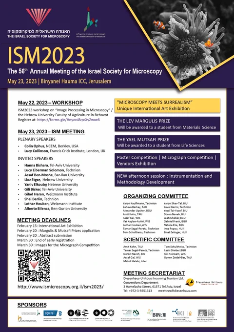 ISM2023 flyer