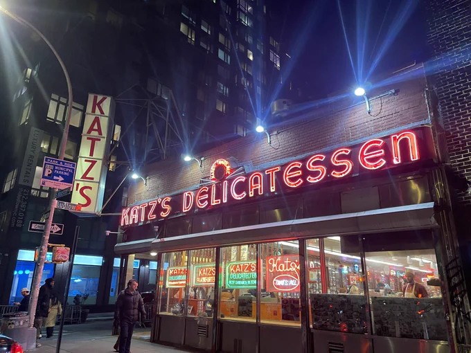 sweet delicious Katz's Deli pic...you can smell this place through the whole neighborhood...the glory of it