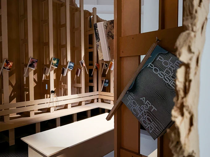 Salle de lecture et d'écoute