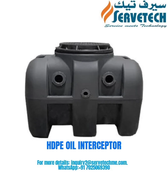 Unit shall include: 3/8” uniform wall thickness, deep seal trap covered by lid, adjustable lid system, stainless steel calibrated orifice plate (internal flow control), internal air relief by-pass, adjustable oil draw-off assembly (1 1/2″) on each side, double vent connections (3″) on each side, sample port access and 4″ no hub inlet and outlet connections. Steel encased composite lid provides a water / gas tight seal and has a minimum of 20,000 lbs. load capacity. The lid is designed in accordance with the loading requirements of AASHTO H20.