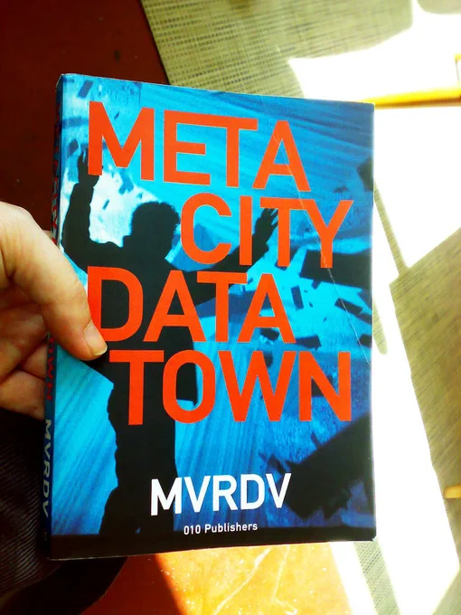 Photo of Metacity/Datatown book cover showing image from the exhibition.