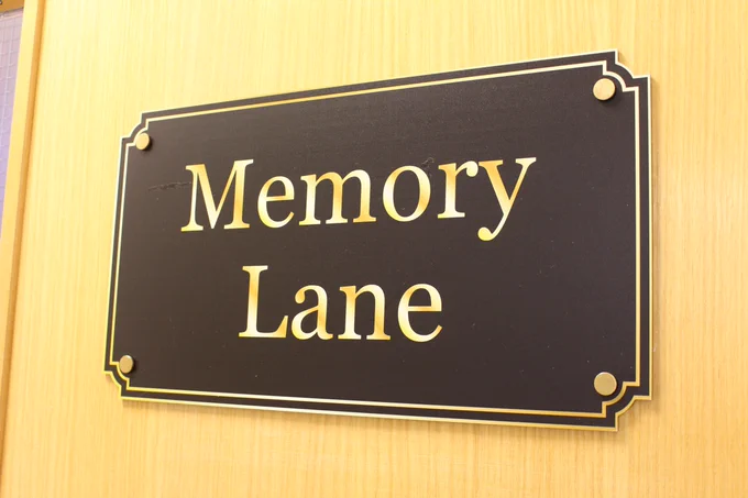 Memory Lane sign