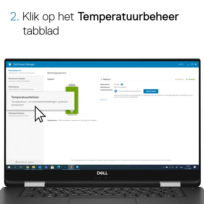 Click on the Thermal management tab