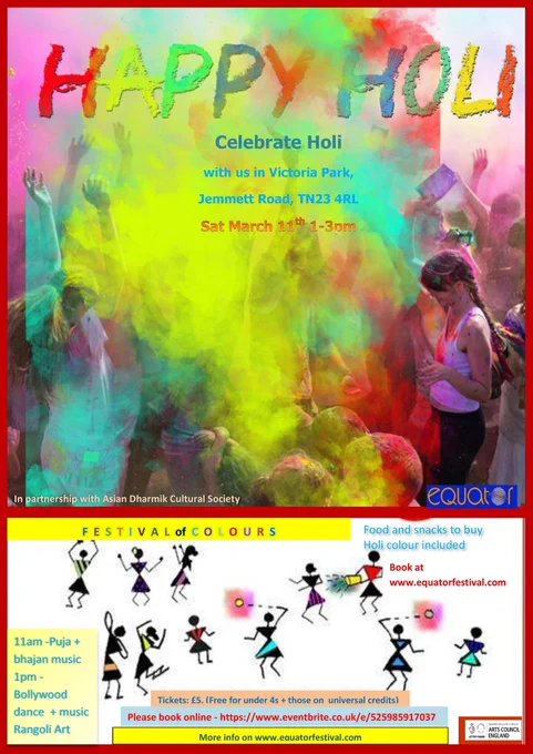 Holi Festival poster