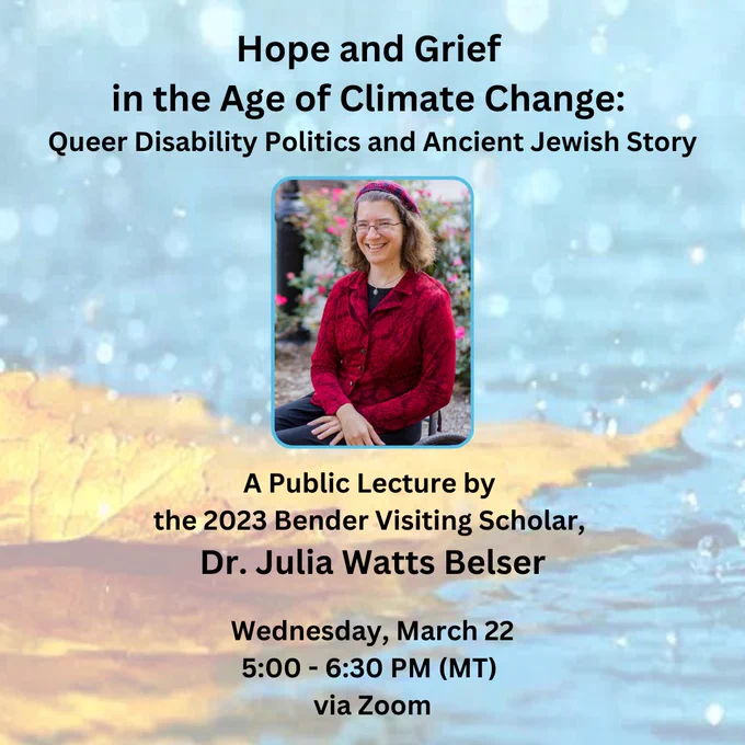 Event poster with title and date and image of Dr. Watts Belser. Background shows a bright golden leaf floating on crystal blue water with droplets dancing on the water surface.
