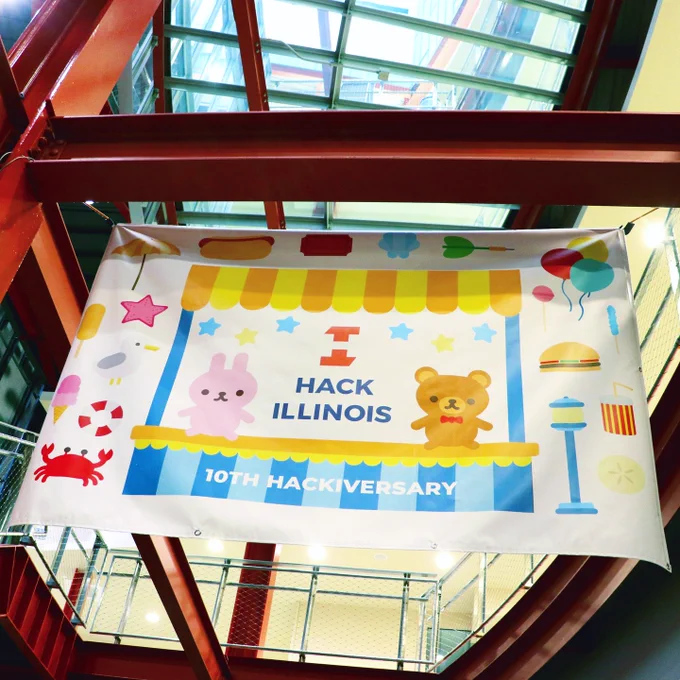 HackIllinois poster hung from the rafters. 