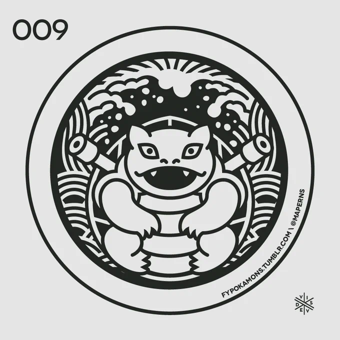 A blasting tortoise.
