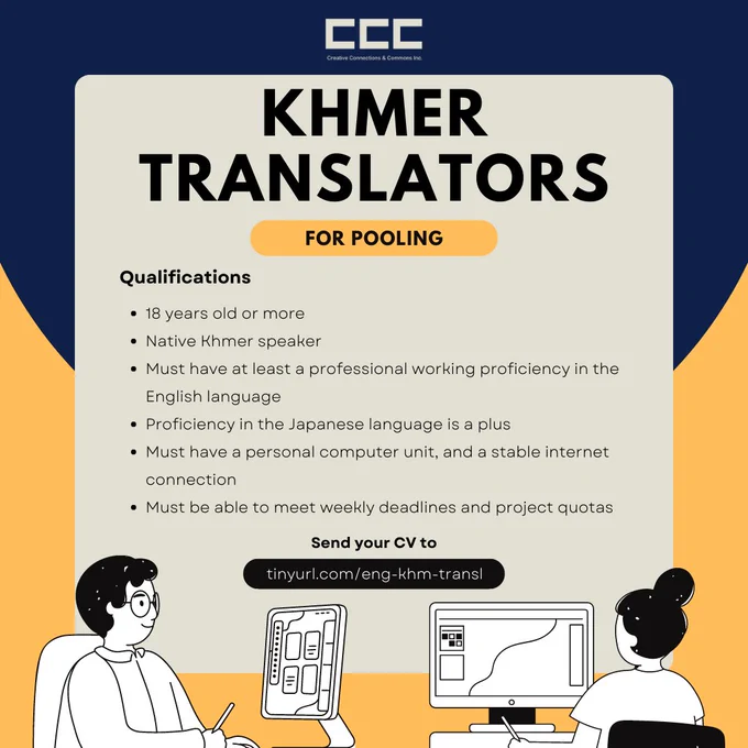 Your journey in the creative industry has been quite the adventure, and we are excited to offer you a chance to take it further.   More: https://cccjph.com/hiring-english-khmer-translators/  #ManPooling #EnglishTranslator #KhmerTranslator #Cambodia #Translator #JobAd #Hiring