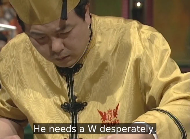 Frame #33050 from S04 -E03 - Battle Bamboo Shoots-628197