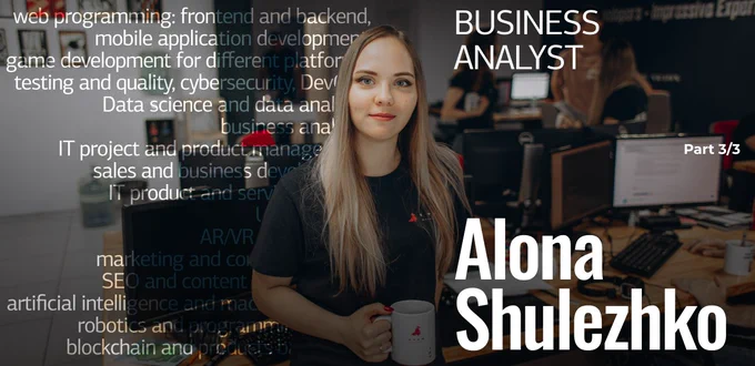 Last but not least part of the interview with EVNE Developers Business Analyst Alona Shulezhko is here! Let’s finish International women month with an awareness that everything is possible for everyone!
