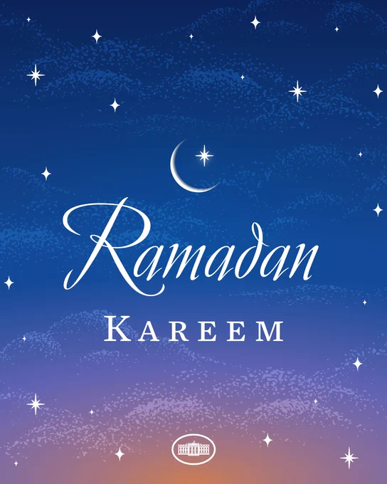 Ramadan Kareem
