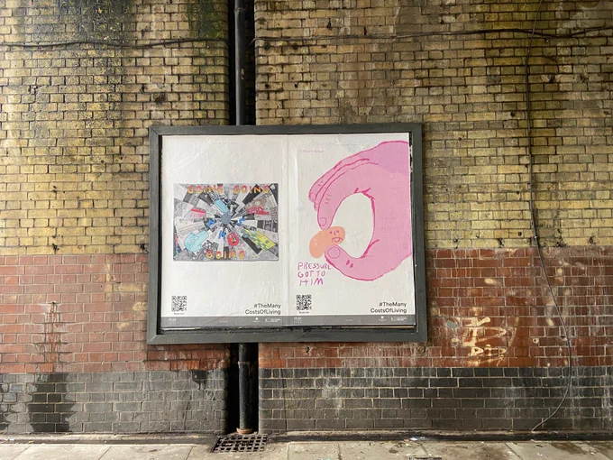 Photograph of a billboard on a brick wall. Two posters, part of Shape's campaign, are framed on the billboard. For full description of the work, including audio description, please visit our website.