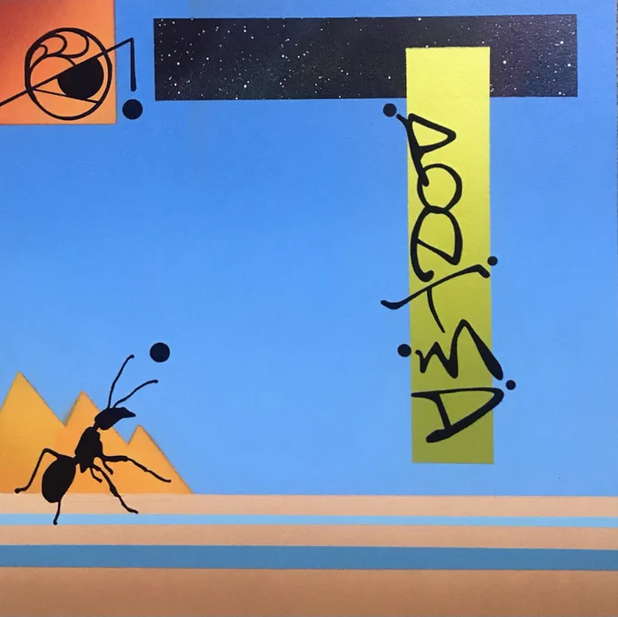Art cover for Poet MD's new EP 'Poet MD1'